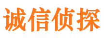 江华捉小三公司